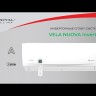 Royal Clima RCI-VXI55HN Vela Nuova Inverter кондиционер