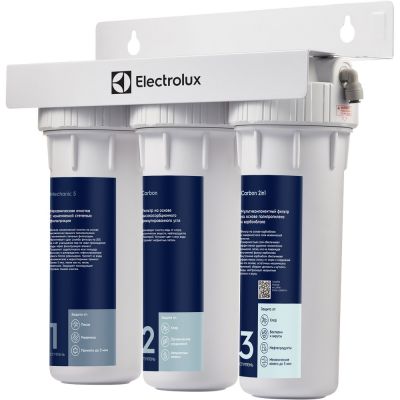 Electrolux AquaModule Carbon 2in1 Prof фильтр для очистки воды